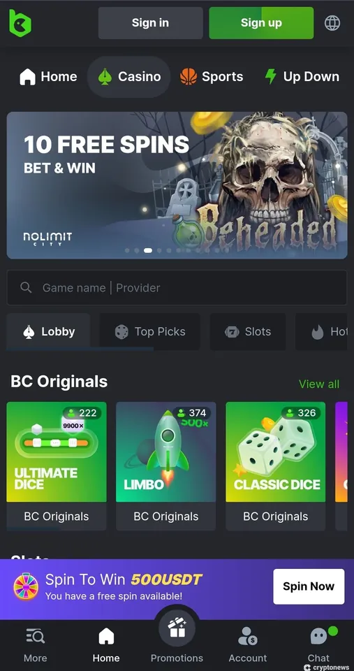 Plinko screenshot 7